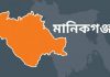 মানিকগঞ্জে বাস-পিকআপ সংঘর্ষে নিহত ২