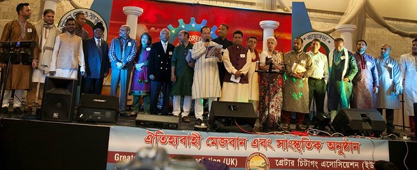 mejban 2016