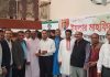 যুক্তরাজ্য যুবলীগের ইফতার এবং মতবিনিময় সভা সম্পন্ন