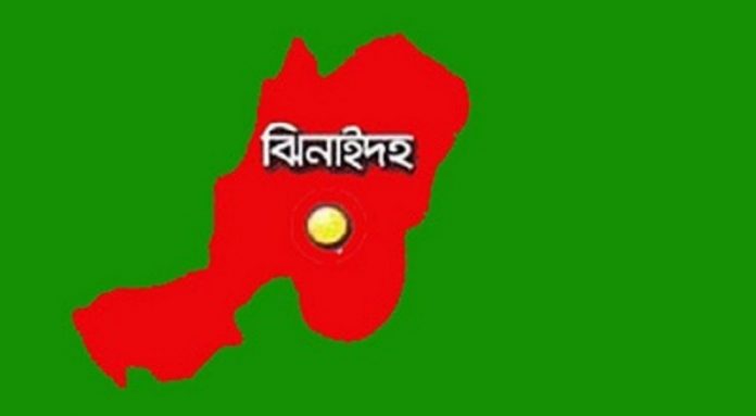 ঝিনাইদহ