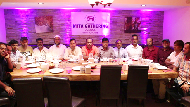 mita gathering