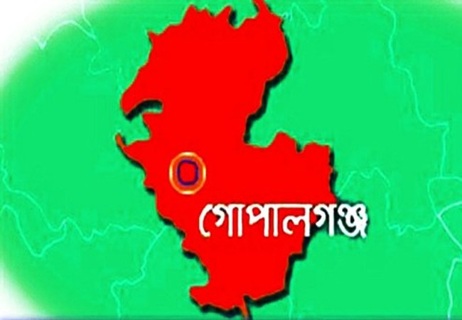 গোপালগঞ্জ