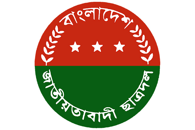 ছাত্রদল