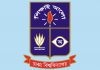 ফেসবুকে স্ট্যাটাস : ঢাবির তিন শিক্ষার্থীকে মারধর, পুলিশে সোপর্দ