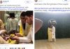 আনুষ্ঠানিকতা শুরু, সন্ধ্যায় নিক-প্রিয়াঙ্কার বাগদান