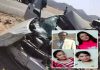 সৌদি আরবে সড়ক দুর্ঘটনায় একই পরিবারের ৪ বাংলাদেশি নিহত