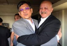 বিএনপি নেতা সালাহ উদ্দিনকে বেকসুর খালাস দিয়েছেন ভারতের আদালত