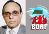 ব্যারিস্টার মইনুলের মন্তব্যের প্রতিবাদসহ ক্ষমা চাওয়ার আহ্বান