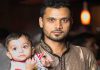 মাশরাফি ও তার ছেলের জন্মদিন আজ