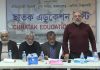 ছাতক এডুকেশন ট্রাস্টের কার্যনির্বাহী কমিটির সভায় তিনটি সাব কমিটি গঠন