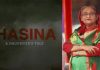 আজ ৪ প্রেক্ষাগৃহে মুক্তি পাচ্ছে ‘হাসিনা: এ ডটার’স টেল’