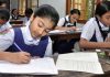 জেএসসি ও জেডিসি পরীক্ষা শুরু আজ