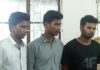 জাবিতে ছিনতাইয়ের অভিযোগে ছাত্রলীগ কর্মীসহ ৫ ছাত্র বহিষ্কার