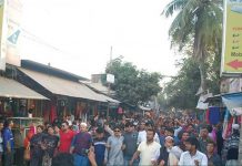 শিবপুরে আ.লীগের মনোনয়ন পরিবর্তনের দাবিতে বিক্ষোভ
