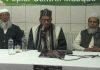 পপলার সেন্ট্রাল মসজিদের উদ্যোগে ঈদে মিলাদুন্নবী (সা:) উপলক্ষে ওয়াজ মাহফিল