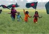 মহান বিজয় দিবস আজ