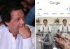গুগলে ‘ভিখারি’ লিখলেই ইমরান খানের ছবি