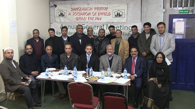 enfield bangladeshi association