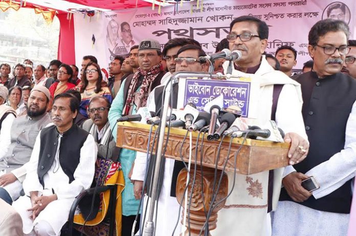 হানিফ