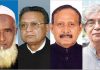 চার টেকনোক্র্যাট মন্ত্রীকে অব্যাহতি দিয়ে প্রজ্ঞাপন জারি