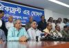 আসন বণ্টন নিয়ে ঐক্যফ্রন্টের বৈঠক
