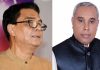 সৈয়দ আশরাফের মৃত্যুতে গভীর শোক প্রকাশ করেন আব্দুল মতিন