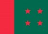 আ.লীগের সংসদীয় দলের বৈঠক আজ