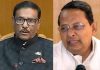সচিবালয়ে ওবায়দুল কাদেরের সঙ্গে ইনুর সাক্ষাৎ