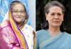 শেখ হাসিনাকে সোনিয়া গান্ধীর অভিনন্দন