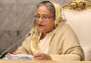 নিষ্ঠা, সততার সঙ্গে মন্ত্রীদের কাজ করার নির্দেশ প্রধানমন্ত্রীর