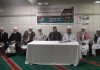 লন্ডনে হাফিজ আব্দুল বারী চাঁন্দগ্রামীর ঈসালে সাওয়াব মাহফিল সম্পন্ন