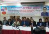 সরকারের ভুল-ত্রুটি ধরিয়ে দেবে জাতীয় পার্টি: জি এম কাদের