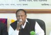 চালের দাম বাড়ল কেন, খতিয়ে দেখা দরকার : খাদ্যমন্ত্রী