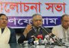 বঙ্গবন্ধু বেঁচে থাকলে এটাকে রাজ চালাকি বলতেন: ড. কামাল