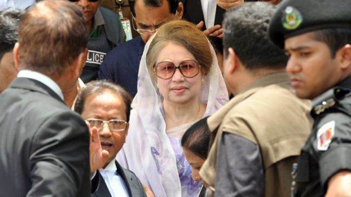 জিয়া