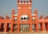 আজ পর্দা উঠছে মাসব্যাপী বাণিজ্য মেলার