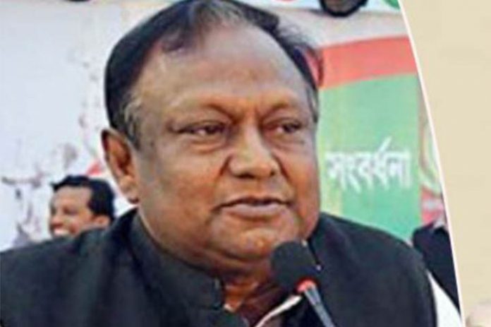 বাণিজ্যমন্ত্রী