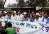 প্রধানমন্ত্রীর সঙ্গে খালেদা জিয়ার জামিন নিয়ে কথা বলতে চান জাফরুল্লাহ