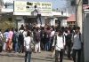 জিয়া স্মৃতি জাদুঘরের নামফলক মুছে দিলেন বিক্ষোভকারিরা