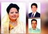 ঢাকা জেলা জাতীয় পার্টির সভাপতি সালমা ইসলাম