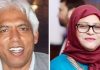 বেথনাল গ্রিন ও বাে লেবার পার্টির বিএমই ফোরামের এজিএম: আজমল হোসেন কো-চেয়ার, রেবেকা সুলতানা ট্রেজারার