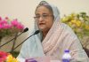 আজ পাটপণ্য মেলার উদ্বোধন করবেন প্রধানমন্ত্রী