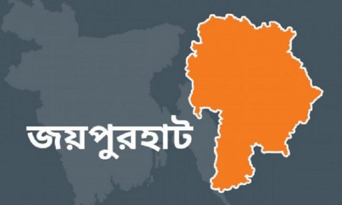 জয়পুরহাট