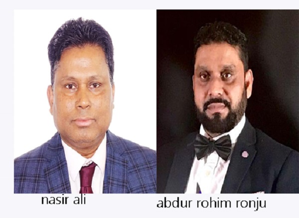 Nesar-ali ronju
