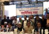 যুক্তরাজ্যে জগন্নাথপুর উপজেলার পাইলগাঁও বিএন হাইস্কুলের শতবর্ষ উদ্যাপন কমিটি গঠন