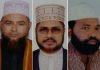 জাতীয়তাবাদী ওলামা দলের আহ্বায়ক কমিটি গঠন