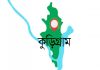 পঞ্চম শ্রেণির ছাত্রী শ্লীলতাহানির অভিযোগ প্রধান শিক্ষকের বিরুদ্ধে