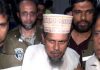 নুসরাতকে পুড়িয়ে হত্যার নির্দেশের কথা স্বীকার করলেন সিরাজ