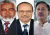 পিরোজপুরে উপজেলা চেয়ারম্যান হলেন যারা