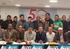 ফিফটি একটিভ ক্লাব ইউকের ইফতার মাহফিল অনুষ্ঠিত